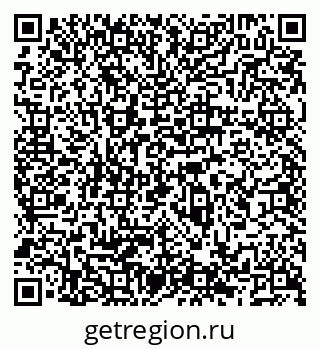 79066538673