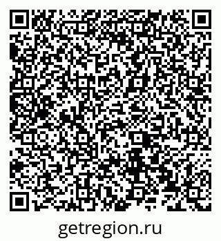 79066538681