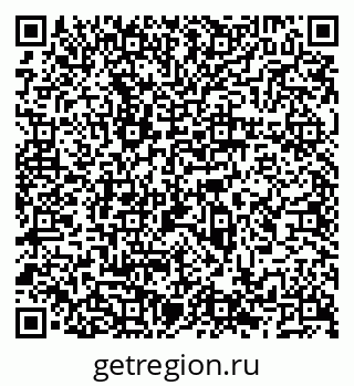 79066538683