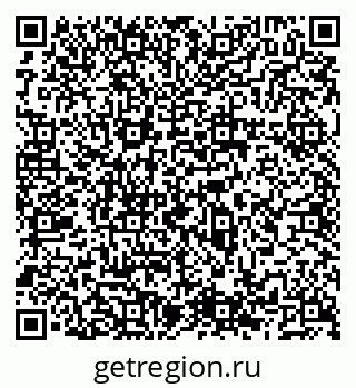 79066538684