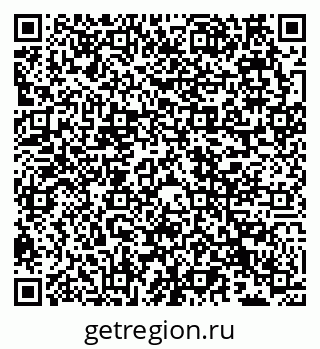 79066538685