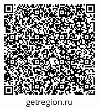 79066538689