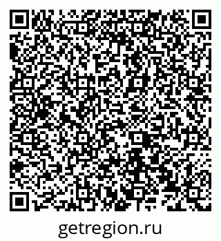 79066538696