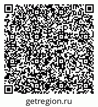 79066538697