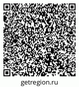 79066538705