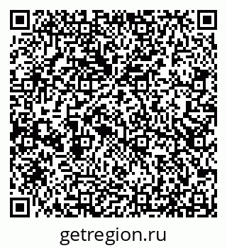 79066538714