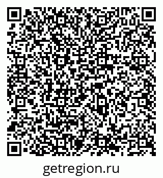 79066538717