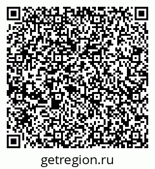 79066538723