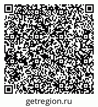 79066538737