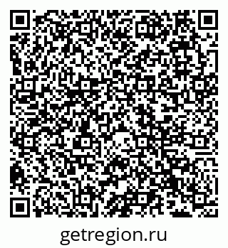 79066538739