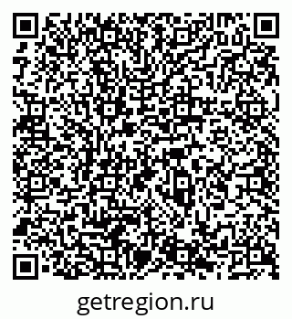 79066538740