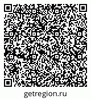 79066538745