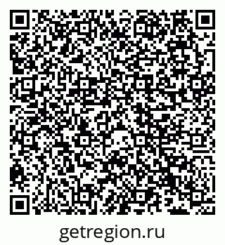 79066538747