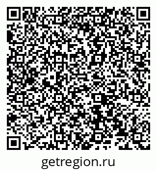 79066538748