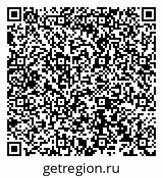79066538753