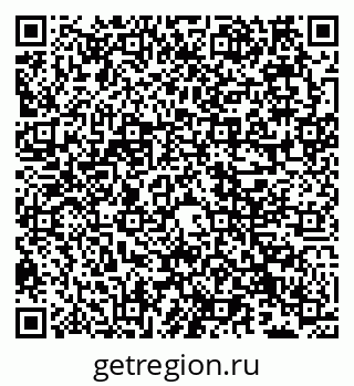 79066538756