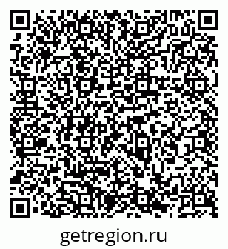 79066538770