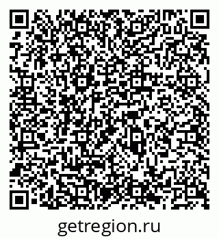 79066538780