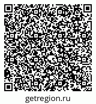 79066538849