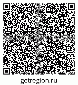 79066538866