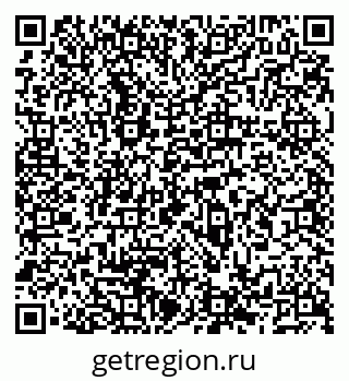 79066538873