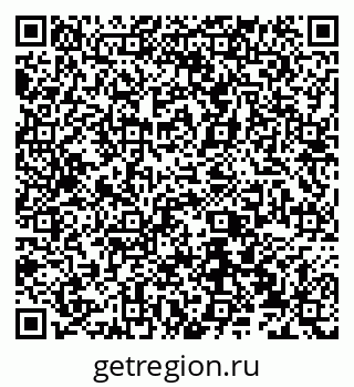 79066538900