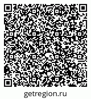 79066538923