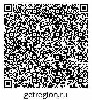 79066538926