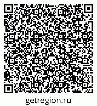 79066538930