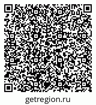 79066538932