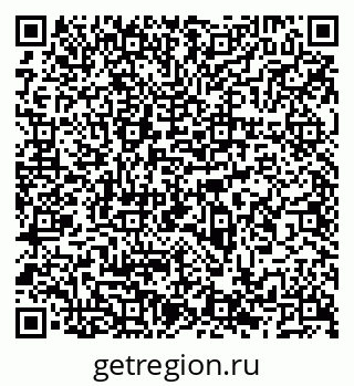 79066538938