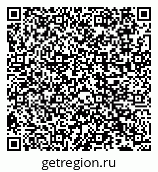 79066538943