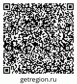 79066538947