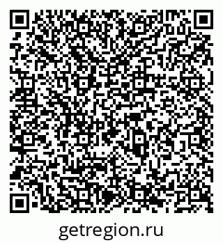 79066538950