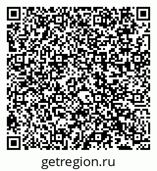 79066538973