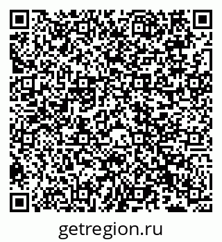 79066538990