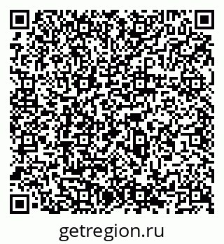 79066538993