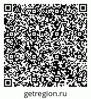 79066539049