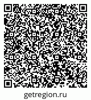 79066539069