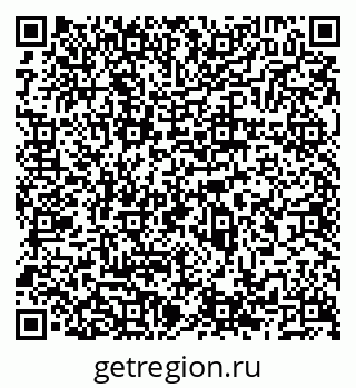 79066539073