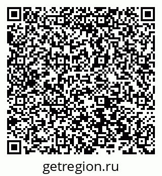 79066539121