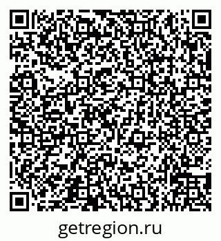 79066539130