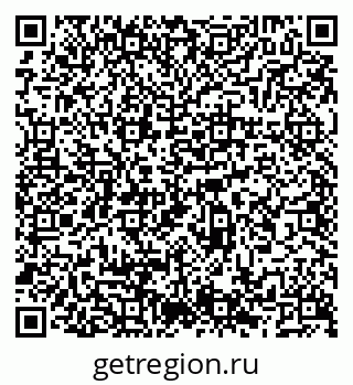 79066539138
