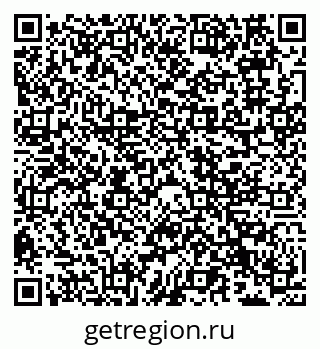 79066539184