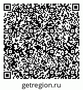 79066539200