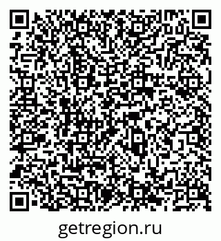 79066539616