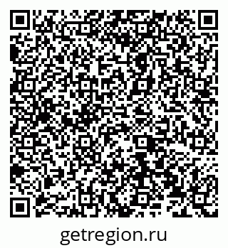 79066539630