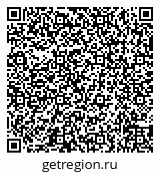 79066539680
