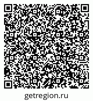 79066539685