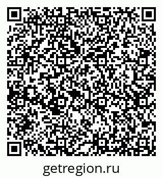 79066539737